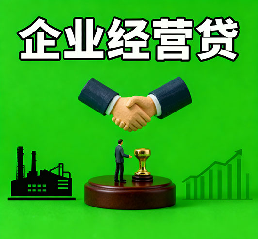 天津私人借钱全攻略：解决个人资金周转难题的实用指南